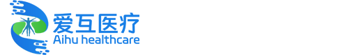 爱互医疗科技(上海)有限公司